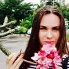 Отзыв от Фаина Сахарова